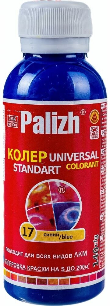 Универсальный колер Palizh N 17