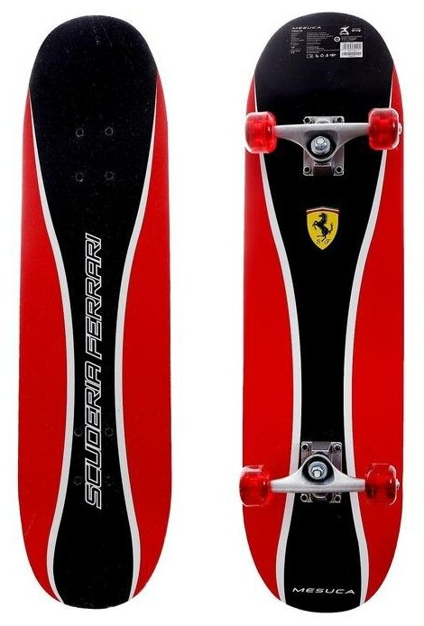 Скейтборд детский Ferrari 31''X8'', до 50 кг, черно-красный (5358089)