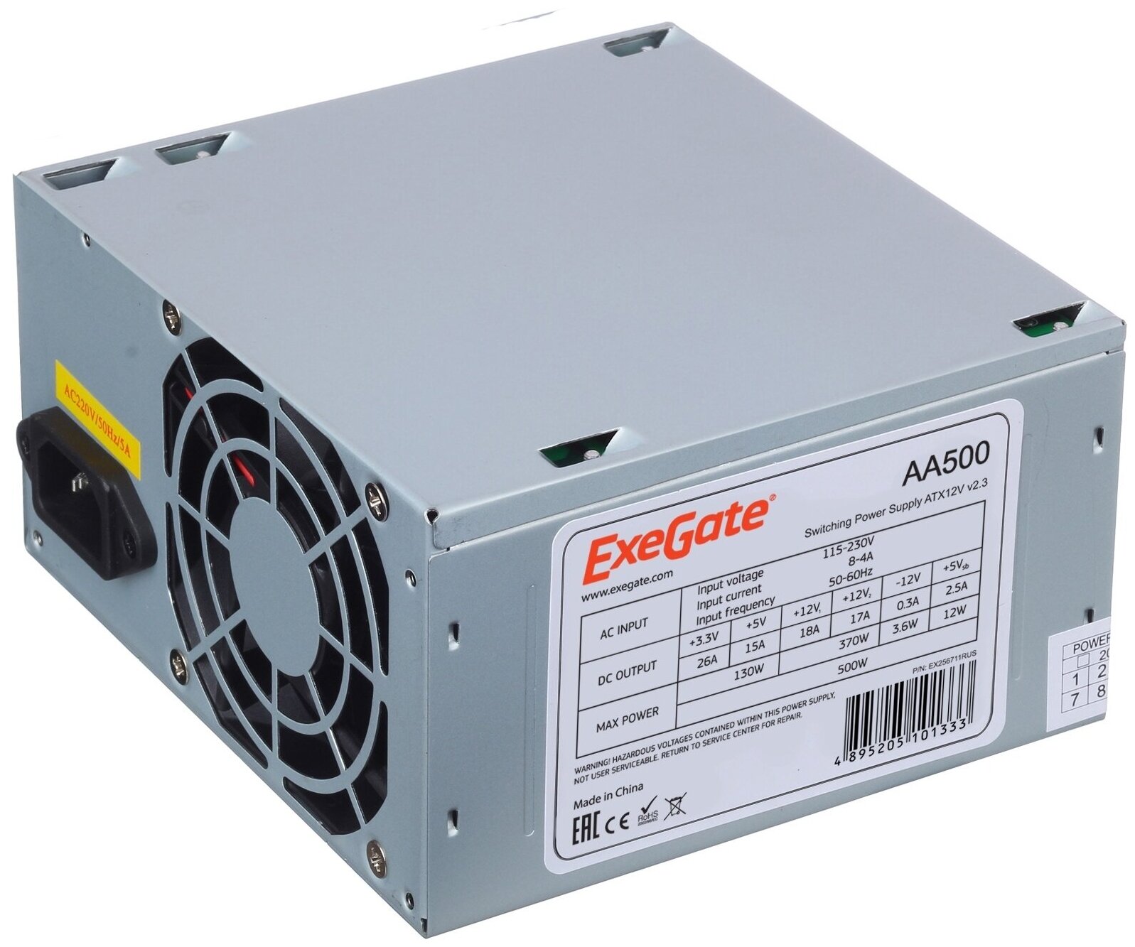 Блок питания 500W ExeGate AA500 ATX PC 8cm fan 24p+4p 2*SATA 1*IDE + кабель 220V в комплекте