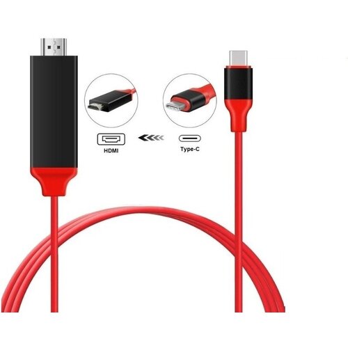 Переходник видеокабель для монитора 2м (штекер HDMI - штекер TYPE-C) OT-AVW49 Орбита usb кабель орбита ot pcc02 штекер 2 50 7мм