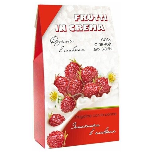 Соль для ванн Frutti In Crema, земляника в сливках 500гр- 2 шт