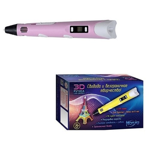 Набор творчества Ручка 3D детская розовая 3D-PEN-SC-3-pink HONYA HONYA наборы для творчества honya 3d ручка