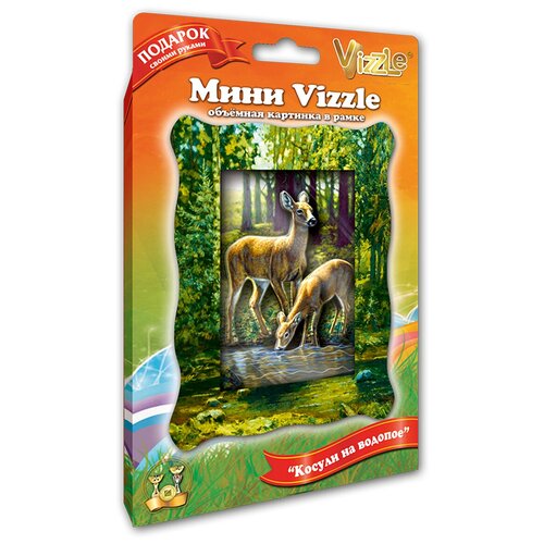 Vizzle Mini Объемная картинка Косули на водопое