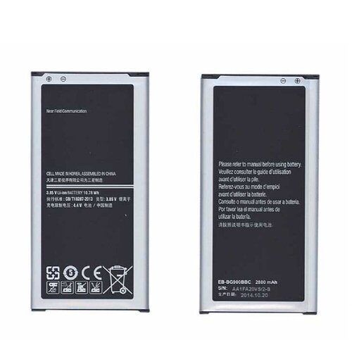 Аккумуляторная батарея EB-BG900BBE для Samsung Galaxy S5 10.78Wh