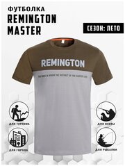 Футболка Remington