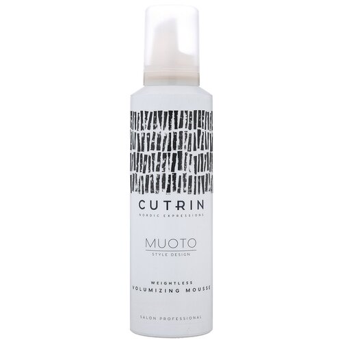 Cutrin Мусс Muoto Weightless Volumizing Mousse, 200 мл cutrin текстурирующий спрей для объема 200 мл cutrin muoto