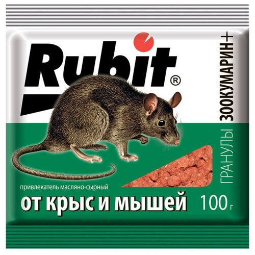 Гранулы от грызунов Rubit, Зоокумарин+, 100 г