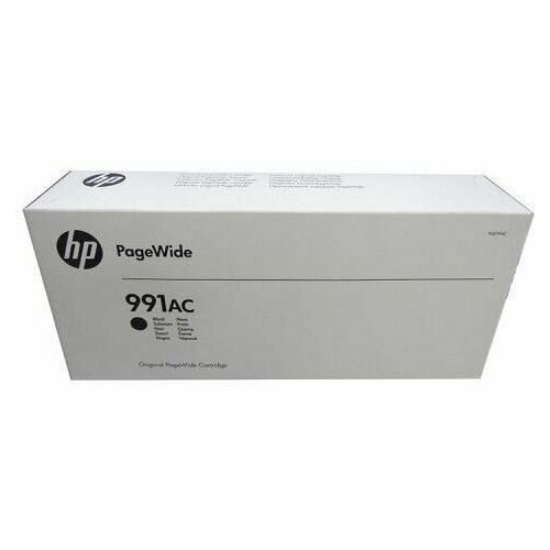 HP 991C - X4D13AC картридж струйный экстраповышенной емкости (X4D13AC) пурпурный 16000 стр hp 991c x4d13ac картридж струйный экстраповышенной емкости x4d13ac пурпурный 16000 стр