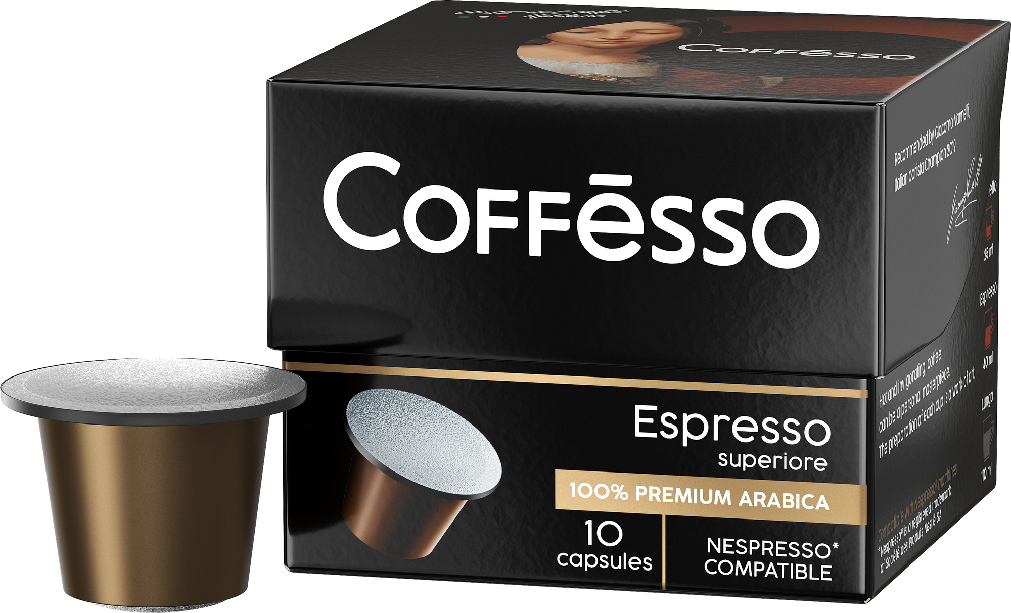 Кофе в капсулах Coffesso Espresso Superiore 20шт Май - фото №5