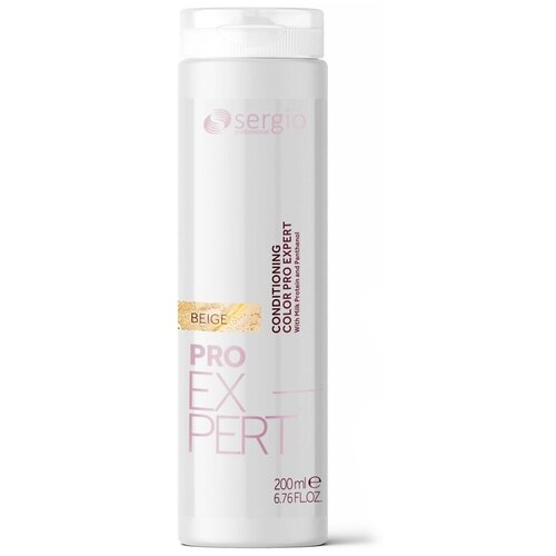 Sergio professional оттеночный бальзам для волос бежевый блонд 200 мл 1328₽