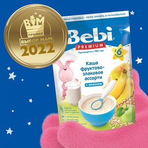 Bebi Premium молочная каша Фруктово-злаковое ассорти с 6 мес. 200 гр