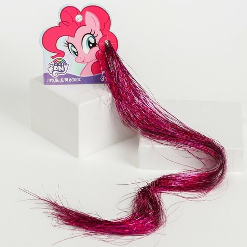 Прядь для волос блестящая, розовая Пинки Пай, My Little Pony сумка на пояс розовая на липучках пинки пай пони my little pony