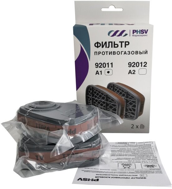 фото Фильтр противогазовый PHSV 92011, А1, 2 шт/уп