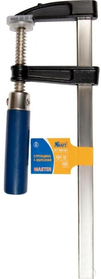 Струбцина KRAFT Master F-образная 200х50х250 мм деревянная рукоятка KT 705102