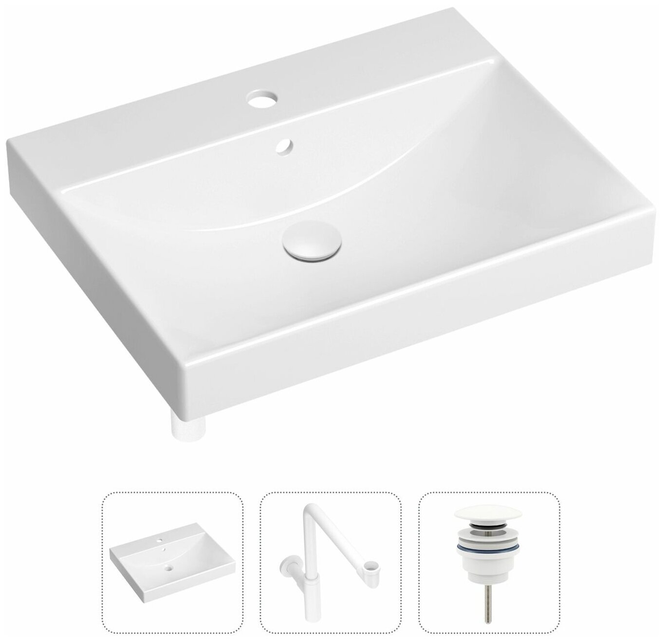 Врезная раковина в ванную Lavinia Boho Bathroom Sink 21520595 в комплекте 3 в 1: умывальник белый, донный клапан и сифон в цвете матовый белый