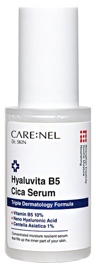 Сыворотка для проблемной кожи с центеллой Hyaluvita B5 Cica Serum