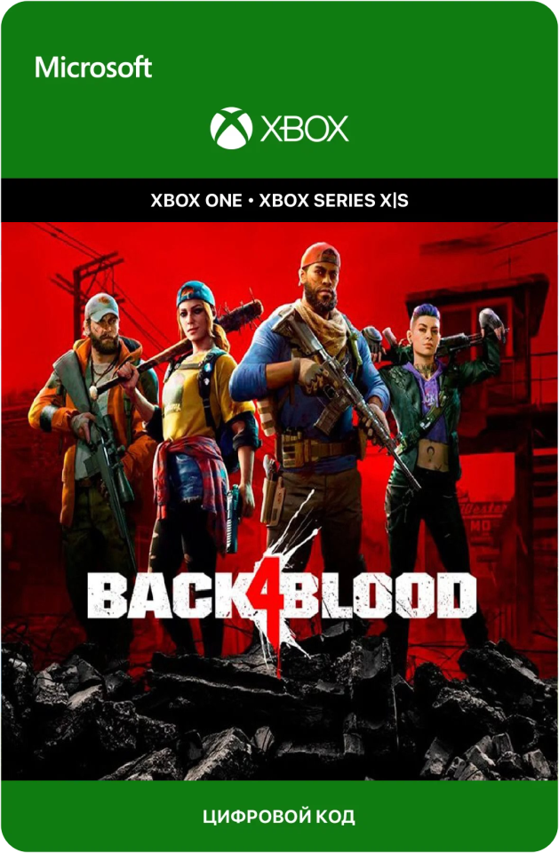 Игра Back 4 Blood для Xbox One/Series X|S (Аргентина), русский перевод, электронный ключ