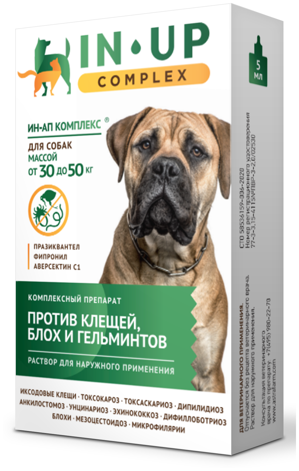 Астрафарм  Капли против экто- и эндопаразитов ИН-АП для собак массой от 30 до 50 кг 1 шт. в уп., 1 уп.
