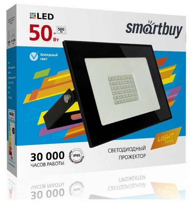 Smartbuy прожектор светодиодн. 50W(2650lm) FL SMD LIGHT 6500K 6К 203x140x28 180-240V IP65 SBL-FLLight-50-6 (арт. 663480)