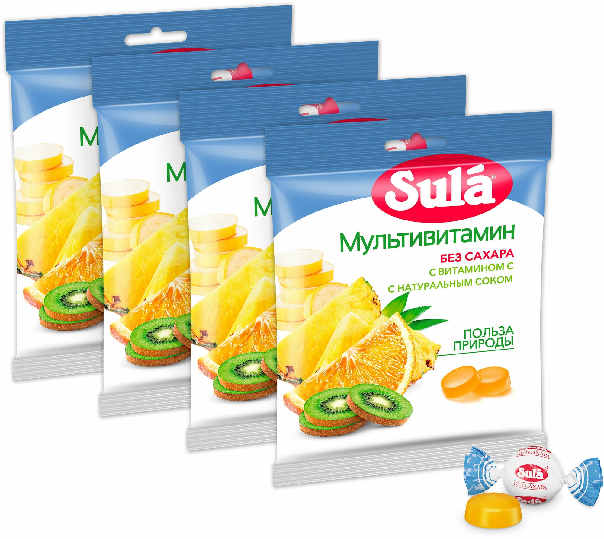 Леденцы без сахара Sula Мультивитамин, 4 шт по 60 г