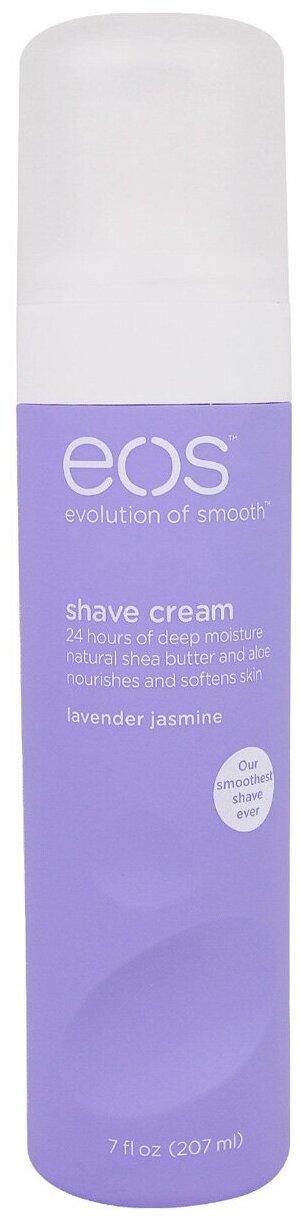 Кремы для бритья EOS Крем для бритья Lavender Shave Cream Лаванда, 207 мл