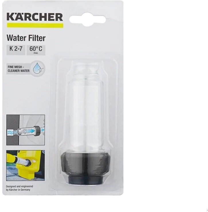 Водяной фильтр Karcher - фото №12