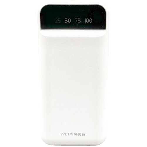 Внешний аккумулятор 20000 mAh, Powerbank WEIPIN, 100w (Белый)