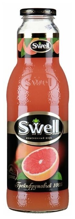 Сок Swell Грейпфрут, без сахара, 0.75 л - фотография № 4
