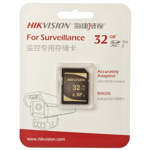 Карта памяти 64Gb SD Hikvision P10 (HS-SD-P10/64G) rns 310 west навигация sd карта обновление по версия дорожной карты европейская бесплатная противотуманная пленка