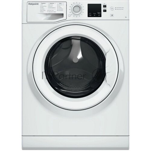 Стиральная машина Hotpoint-Ariston NSS 5015 H RU класс A загр фронтальная макс5кг белый 3385600₽