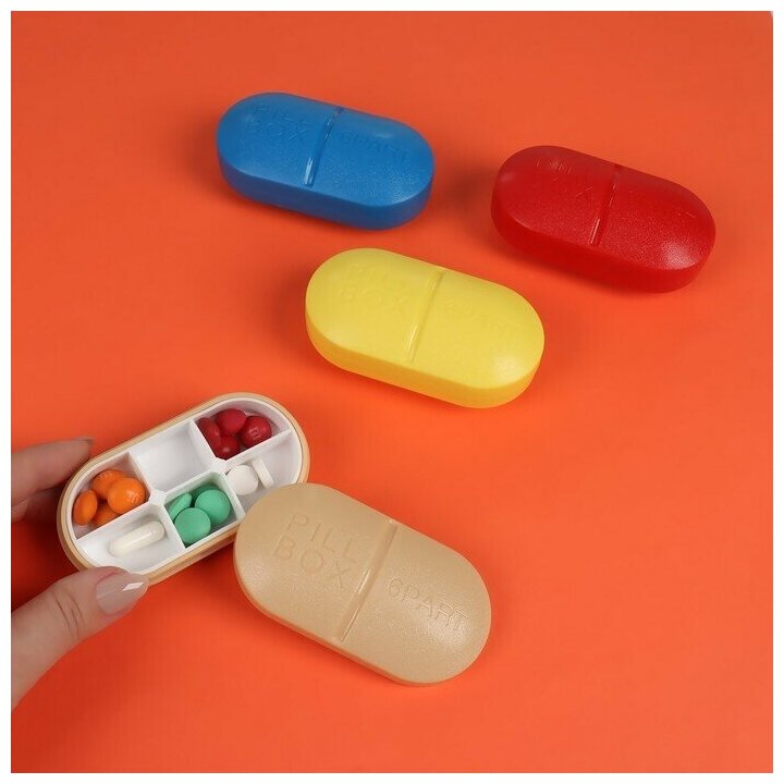 Таблетница «Pill Box», 6 секций, цвет микс - фотография № 1
