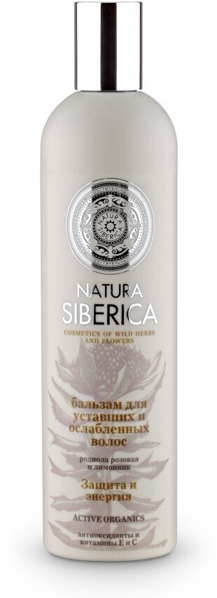Natura Siberica Бальзам для уставших и ослабленных волос Защита и энергия 400 мл (Natura Siberica, ) - фото №17