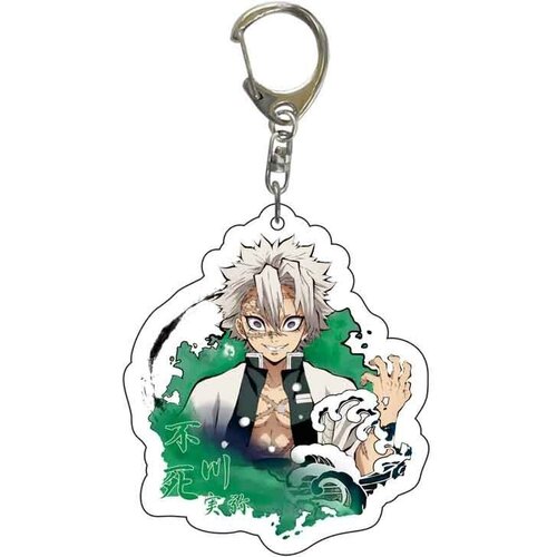 Брелок, бирюзовый