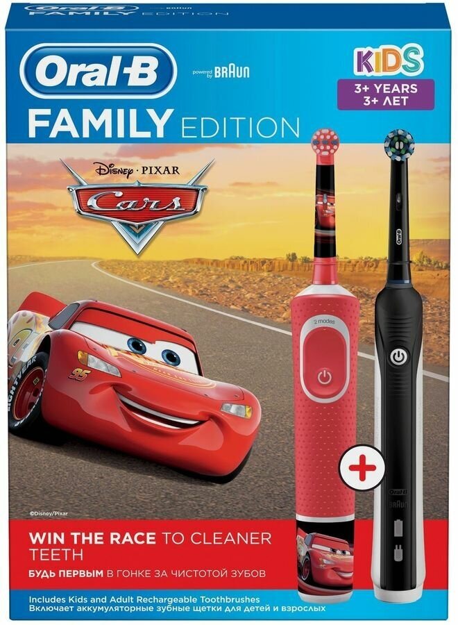 Набор электрических зубных щеток Oral-B Family Edition Pro 1 700+Kids Cars насадки для щётки: 2шт, цвет: черный и красный