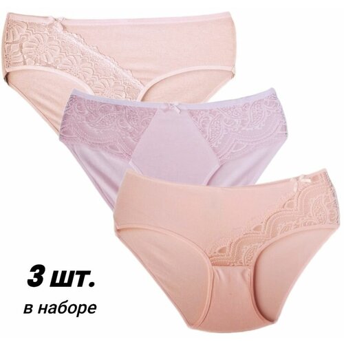 фото Трусы rimel life, 3 шт., размер 2xl, серый, оранжевый, бежевый