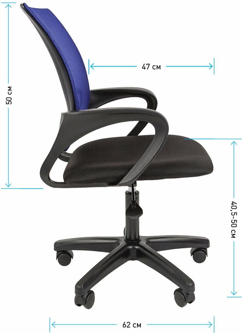 Компьютерное кресло Helmi Airy HL-M96 R офисное, обивка: текстиль, цвет: синий - фотография № 3