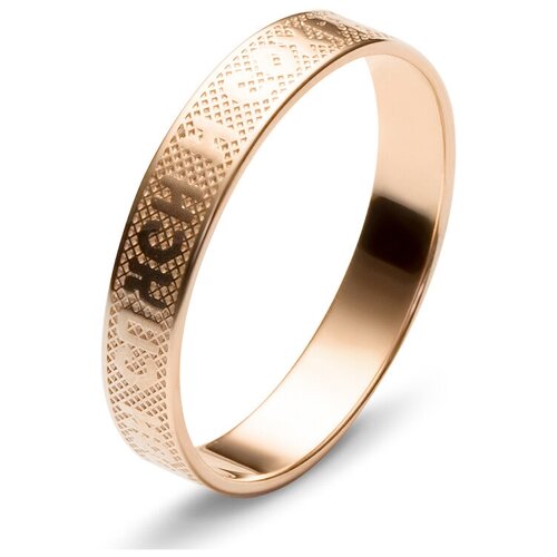 фото Эстет кольцо "спаси и сохрани" из красного золота 01о010031, размер 16