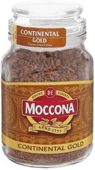 Кофе растворимый Moccona Continental Gold сублимированный, стеклянная банка, 95 г