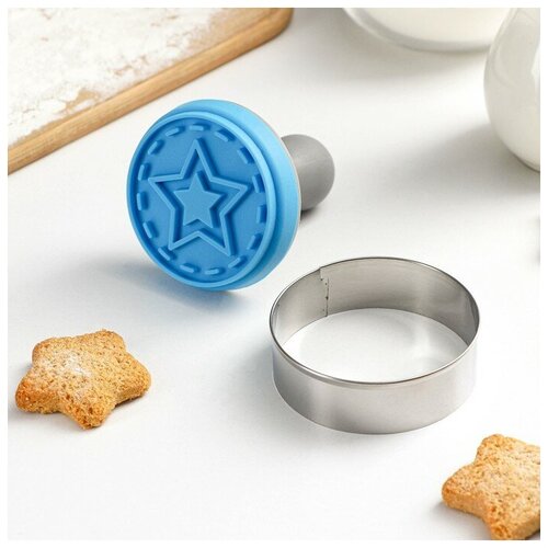 Набор для приготовления печенья Суперзвезда 2 предмета печать и форма для вырезания 516₽