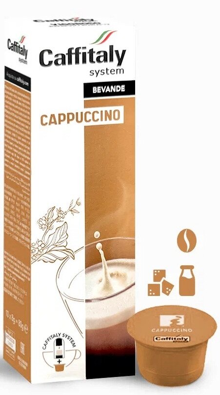Кофейный напиток в капсулах Caffitaly System Ecaffe Cappuccino, 30 капсул, для Paulig, Luna S32, Maia S33, Tchibo, Cafissimo - фотография № 1