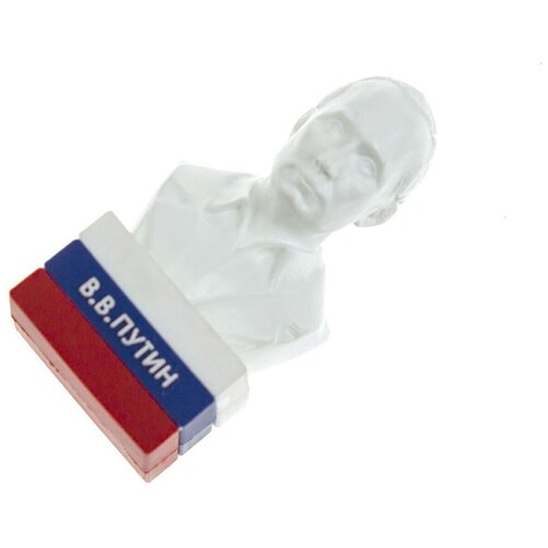 32GB USB2.0 флеш накопитель UsbSouvenir Сувенирная флэшка Президент России