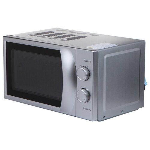 Микроволновая печь CANDY CPMW 2070S 621000₽