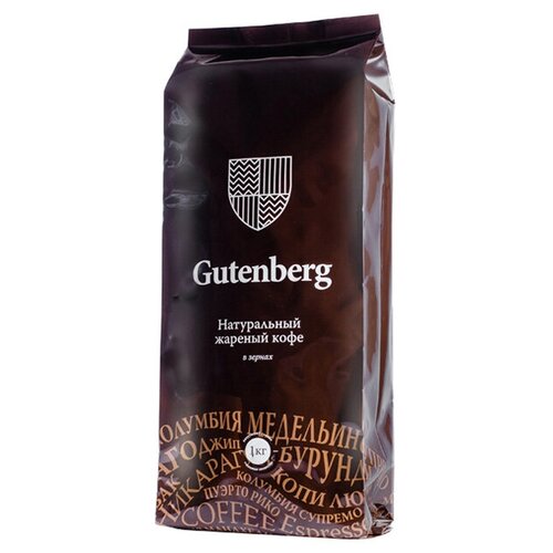 Кофе в зернах Gutenberg Миндаль, ароматизированный, 1 кг