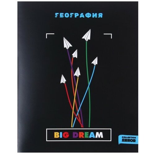 Тетрадь предметная 48 листов в клетку Error География, обложка мелованная бумага, блок офсет тетрадь предметная 48 листов в клетку error география обложка мелованная бумага блок офсет 3 штуки