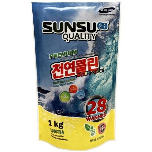 Стиральный порошок SUNSU-Q, концентрированный, для стирки цветного белья,1 кг
