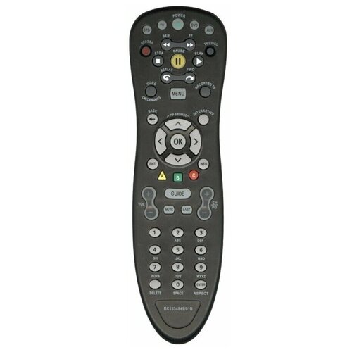 фото Пульт для beeline / билайн mxv3 / motorola / rc1534849 huayu