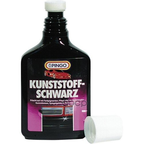 Очиститель Бампера 250Мл PINGO арт 005830 1210₽