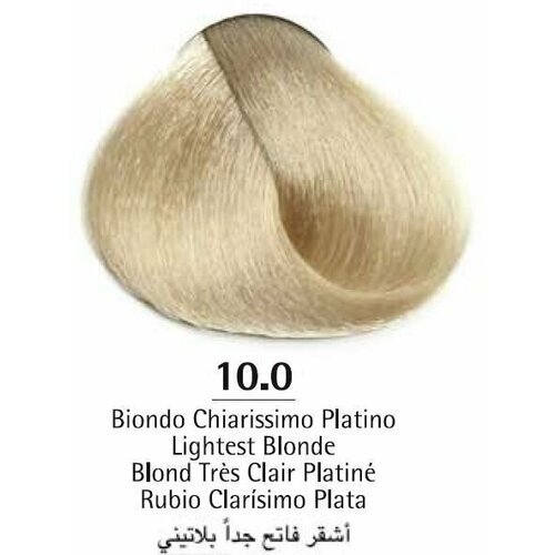 Emsibeth Cromakey Oil Краска для волос 75 ml.