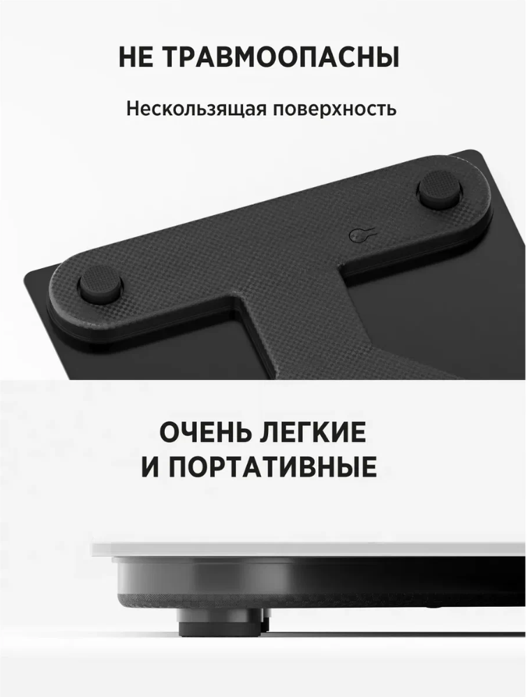 Напольные умные весы с расчётом 12 показателей качества тела совместимые для Android, IOS белые - фотография № 6