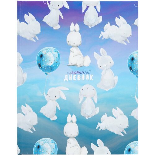 Дневник 1-4 класс 48 л твердый юнландия глянцевая ламинация с подсказом Зайчики 106593 390₽